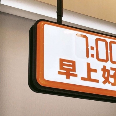 Furry绘画细节技巧福瑞群